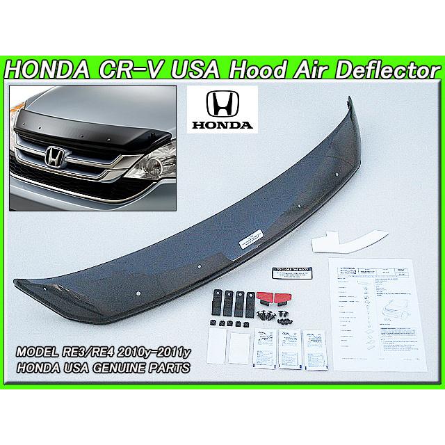 北米ホンダ純正　CR-V RW/RT バグガード 北米ホンダ純正 CR-V RW/RT バグガード USホンダ 純正品 HONDA