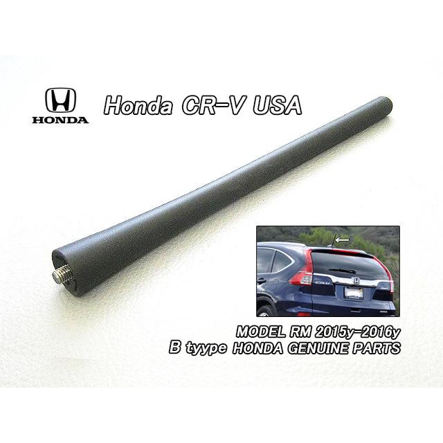 車 【新品未使用】CR-V RD6 RD7 トランスミッションマウントラバー 純正品