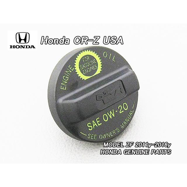 On3p Cartel 171cm レア商品 ZF1ZF2【HONDA】ホンダCR-Z純正USオイルフィラーキャップAssy(黒