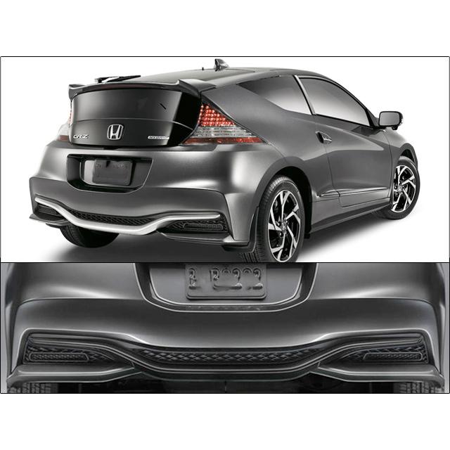 ZF2後期【HONDA】ホンダCR-Z純正リアバンパーUSロアガーニッシュ