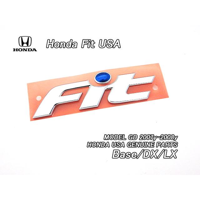フィットGD【HONDA】ホンダFIT純正USエンブレム-リアFit文字ブルー 