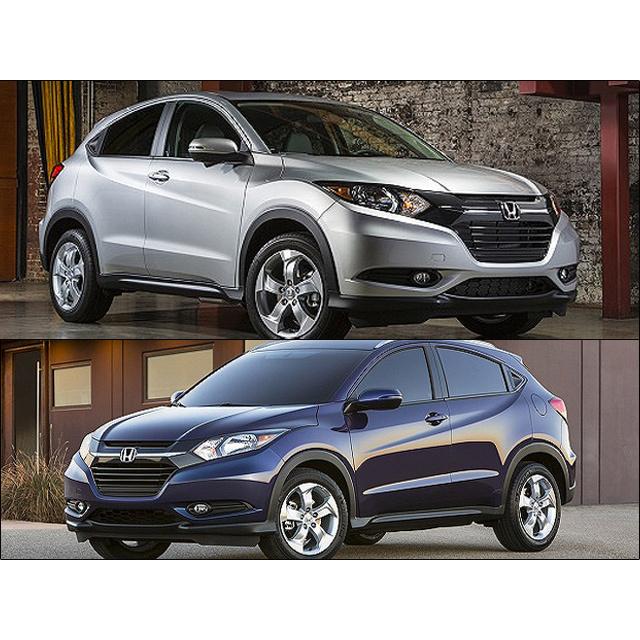ヴェゼルRU前期【HONDA】ホンダHR-V純正USフロントグリルベース ヴェゼルRU前期【HONDA】ホンダHR-V純正USフロントグリルベース