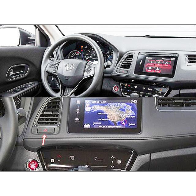 ヴェゼルRU前期【HONDA】ホンダHR-V純正USハザードスイッチAssy ヴェゼルRU前期【HONDA】ホンダHR-V純正USハザードスイッチAssy