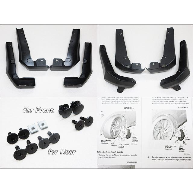 インサイトZE4【HONDA】ホンダINSIGHT純正USスプラッシュガード インサイトZE4【HONDA】ホンダINSIGHT純正USスプラッシュガード