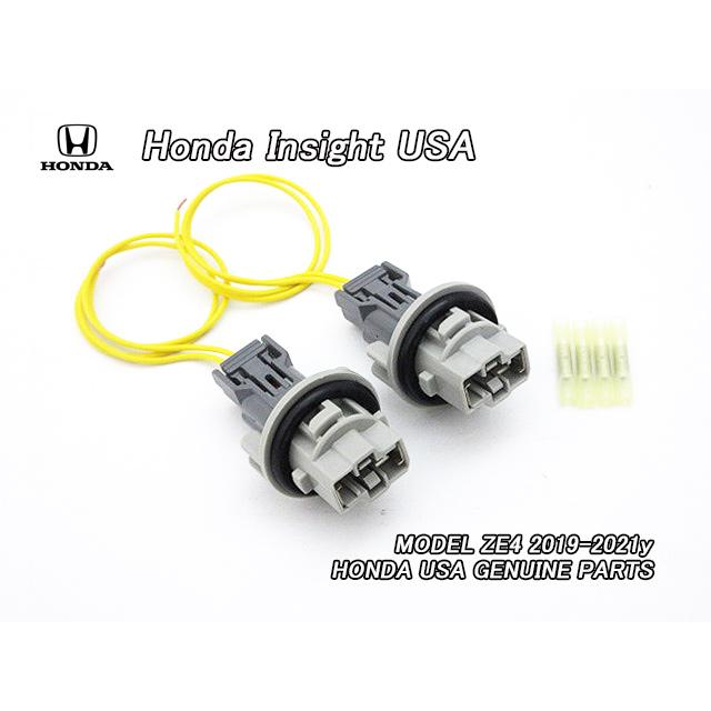 ホンダ純正インサイト　ze4未使用品 純正リアスポイラーハイマウント付き ホンダ純正インサイト ze4未使用品 純正リアスポイラーハイ