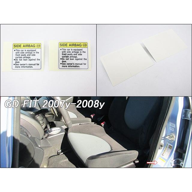 ZF1ZF2【HONDA】ホンダCR-Z純正USラベル2枚Side.Airbag.Caution左右(B)/USDM北米仕様シールUSAサイドエアバッグコーションCRZステッカー : ジョンフラット町田店 - 通販 - Yahoo!ショッピング ZF1ZF2【HONDA】ホンダCR-Z純正USラベル2枚Side.Airbag.Caution左右(B)/USDM北米仕様シールUSAサイドエアバッグコーションCRZステッカー : ジョンフラット町田店 - 通販 - Yahoo!ショッピング