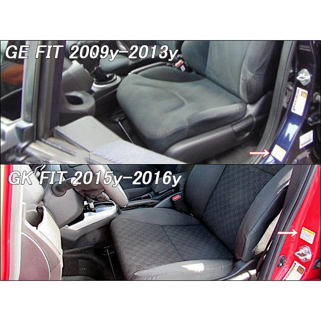 ZF1ZF2【HONDA】ホンダCR-Z純正USラベル2枚Side.Airbag.Caution左右(B)/USDM北米仕様シールUSAサイドエアバッグコーションCRZステッカー : ジョンフラット町田店 - 通販 - Yahoo!ショッピング ZF1ZF2【HONDA】ホンダCR-Z純正USラベル2枚Side.Airbag.Caution左右(B)/USDM北米仕様シールUSAサイドエアバッグコーションCRZステッカー : ジョンフラット町田店 - 通販 - Yahoo!ショッピング