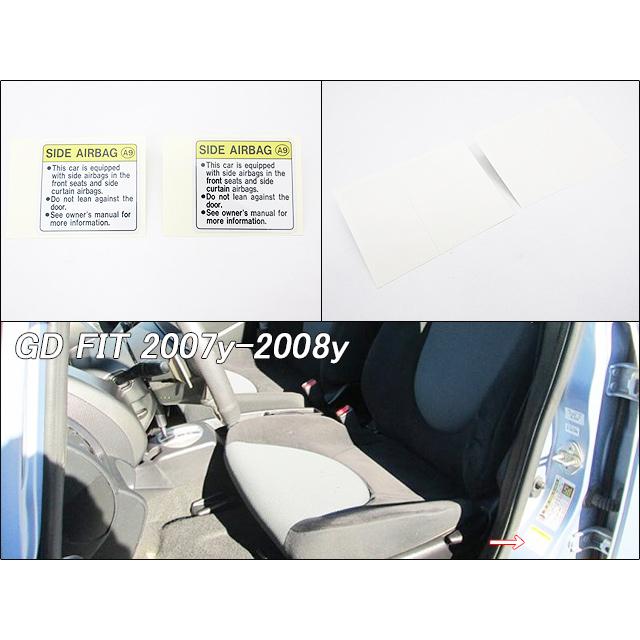 フィットGD.GE.GK【HONDA】ホンダFIT純正USラベル2枚Side.Airbag