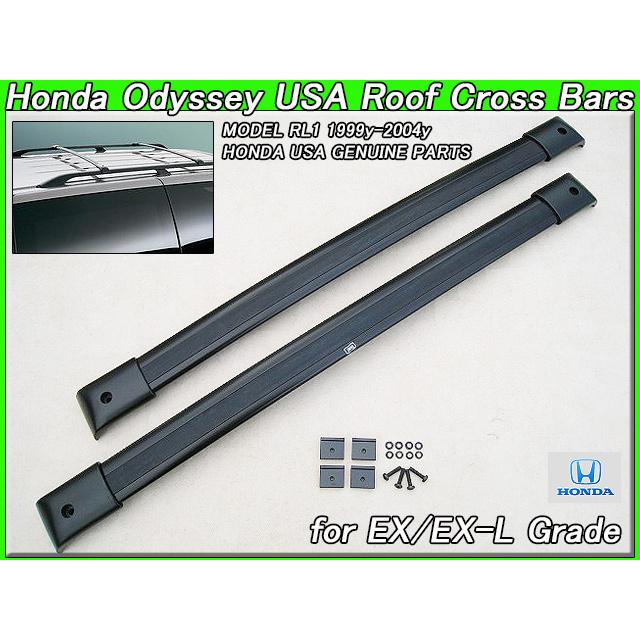 USオデッセイ フルブラ ホンダ ラグレイト RL1 USオデッセイ フルブラ ホンダ ラグレイト RL1 USオデッセイ フルブラ