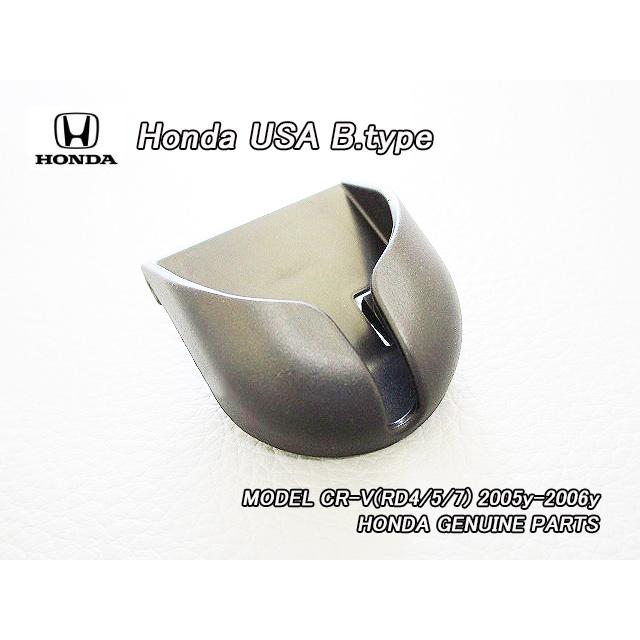 ホンダ【HONDA】米国US純正フューエルキャップ.ハンガー/USDM北米仕様