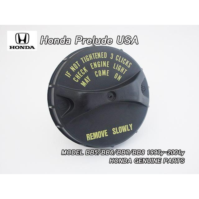 USDM ホンダ BB6純正 北米仕様 プレリュードBB5.BB6.BB7.BB8【HONDA】ホンダPRELUDE純正USフューエル