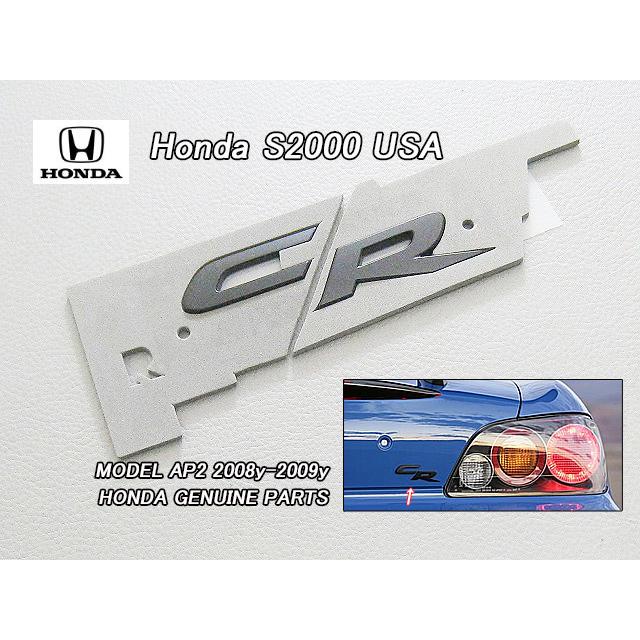 AP2【HONDA】ホンダS2000純正US後期エンブレム-リアCR文字ブラック(08