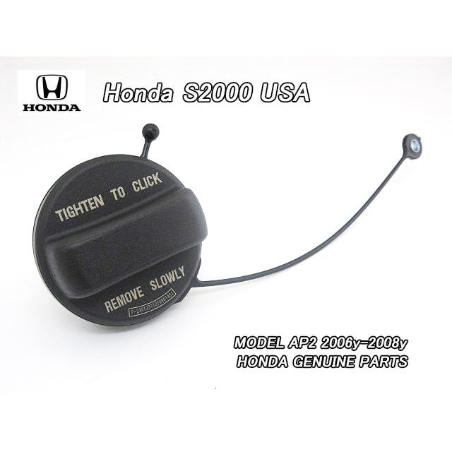 AP2後期【HONDA】ホンダS2000純正USフューエルキャップ(06-09y)/USDM