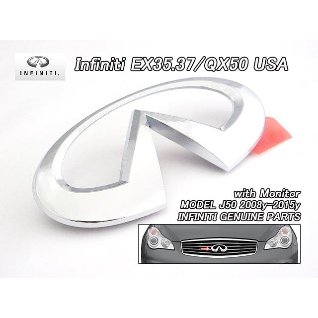 スカイラインJ50クロスオーバー【INFINITI】インフィニティ