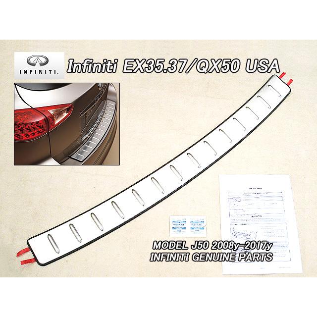 スカイラインJ50クロスオーバー【INFINITI】インフィニティ