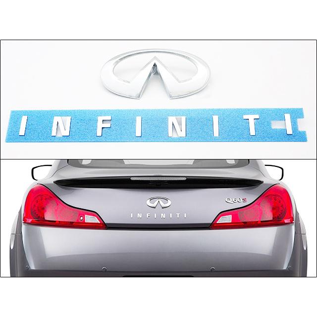 スカイラインV36クーペ【INFINITI】インフィニティG37純正US スカイラインV36クーペ【INFINITI】インフィニティG37純正US