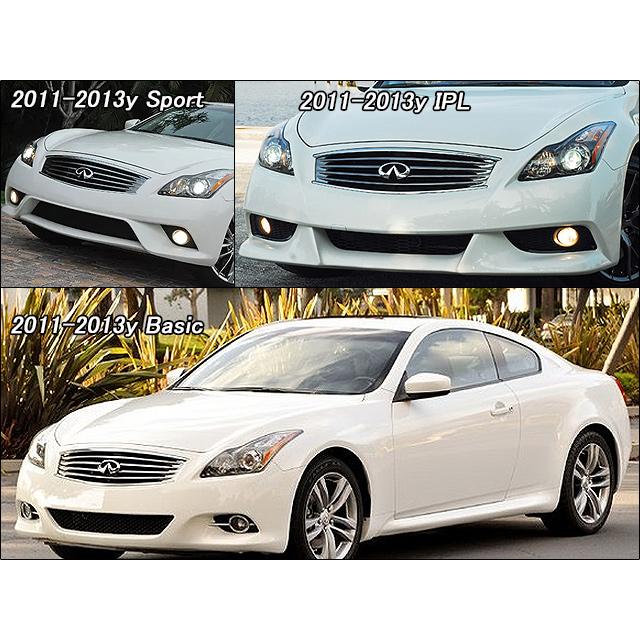 スカイラインV36クーペ【INFINITI】インフィニティQ60G37純正US スカイラインV36クーペ【INFINITI】インフィニティQ60G37純正US