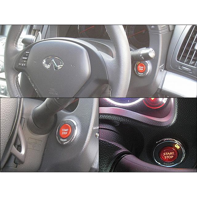 スカイラインV36クーペ【INFINITI】インフィニティG37ニッサンUS純正 