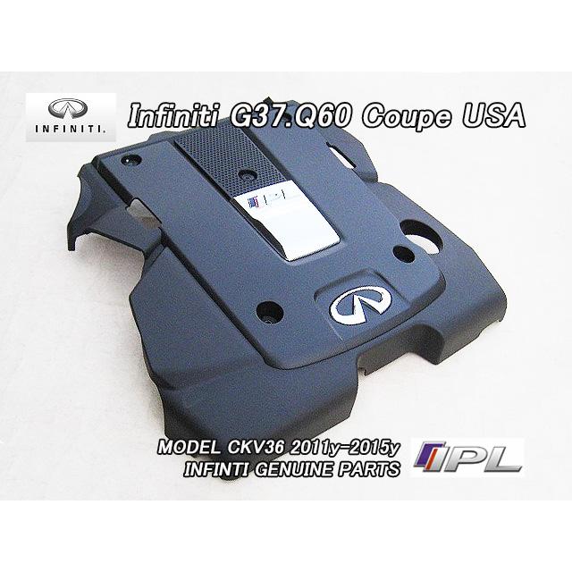 スカイラインV36クーペ【INFINITI】インフィニティG37Q60純正US