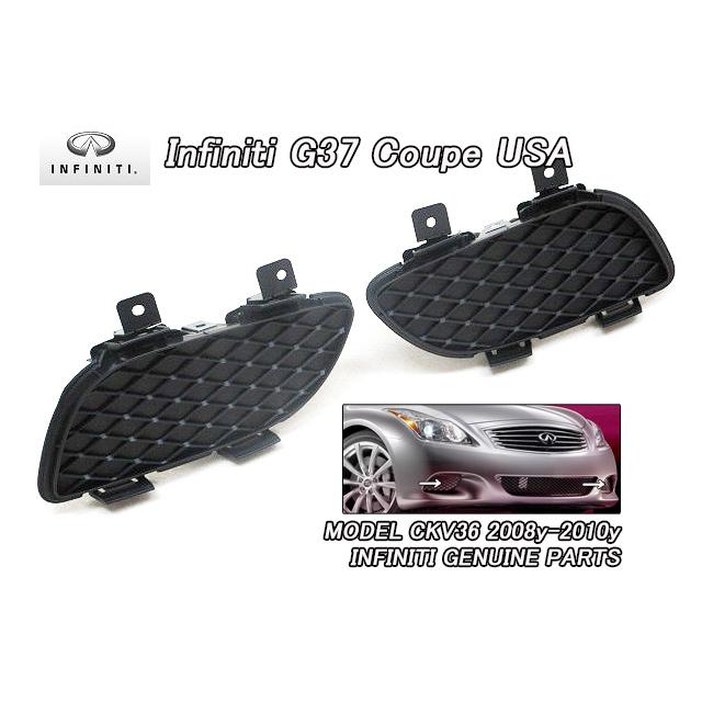 スカイラインV36クーペ前期【INFINITI】インフィニティG37S純正US 