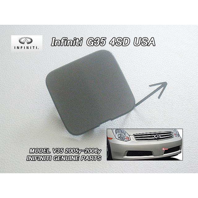 v36スカイライン セダン Infinityエンジンカバー usdm CKV36•V36セダン INFINITI エンジンヘッドカバー USDM✨ 楽天市場