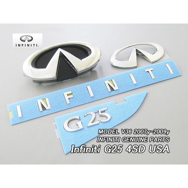 スカイラインV36セダン前期中期【INFINITI】インフィニティG25純正US