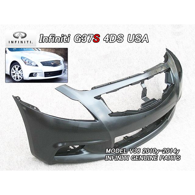  特価ブログのポータルサイト スカイラインV36セダン後期【INFINITI】インフィニティG37S純正 パーツ