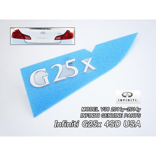 ♥たんたん様 確認用♥ スカイラインV36セダン【INFINITI】インフィニティG25純正US