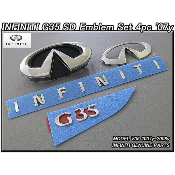 スカイラインV36セダン前期【INFINITI】インフィニティG35純正US 