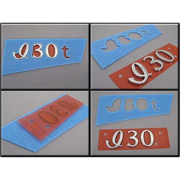 セフィーロA33【INFINITI】インフィニティI30純正USエンブレム-リアI30