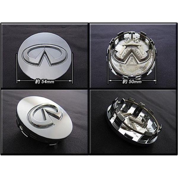 セフィーロA33【INFINITI】インフィニティI30純正USホイールキャップ4