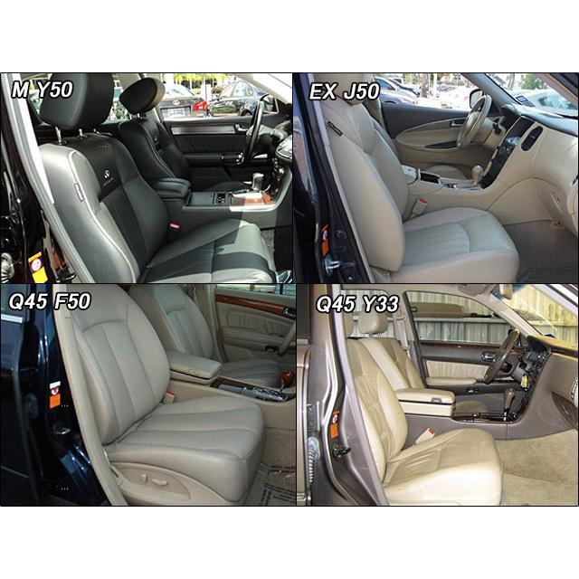 スカイラインV36セダン【INFINITI】インフィニティG35G37純正USラベル