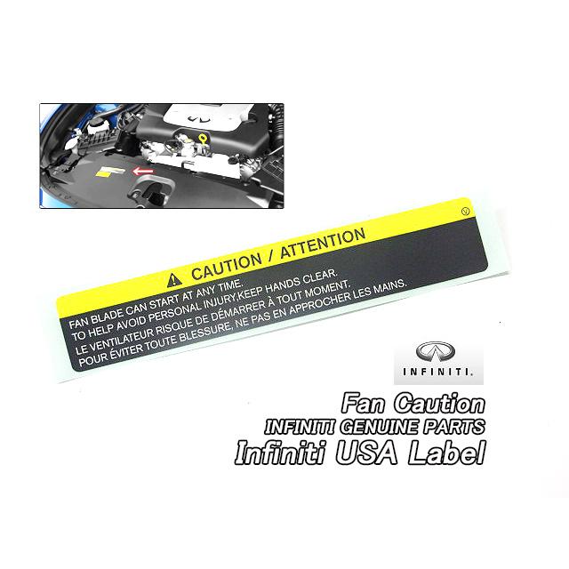 スカイラインV37セダン【INFINITI】インフィニティQ50純正US