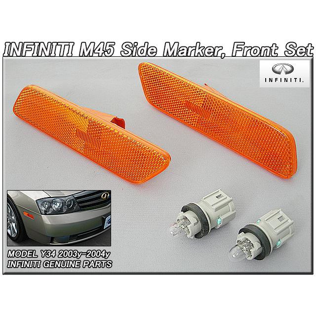 インフィニティM45(Y34セドリックグロリア)トランクガーニッシュ他 セドリックのY34・セドリック・グロリア・INFINITI・M45に関する