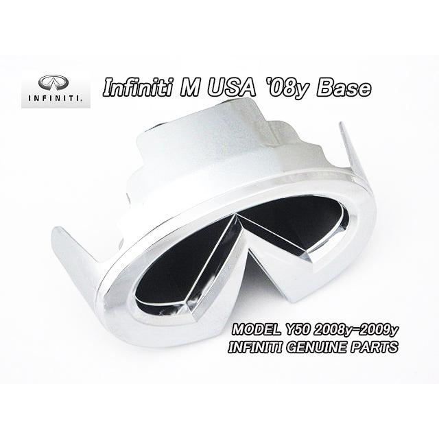 フーガY50後期【INFINITI】インフィニティM35M45純正USフロントグリル