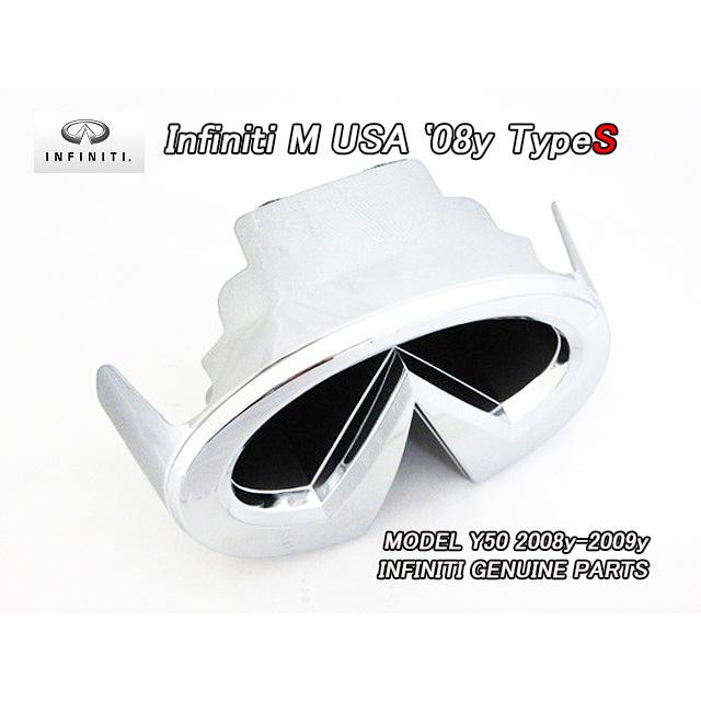 フーガY50後期【INFINITI】インフィニティM35S.M45S純正フロントグリル