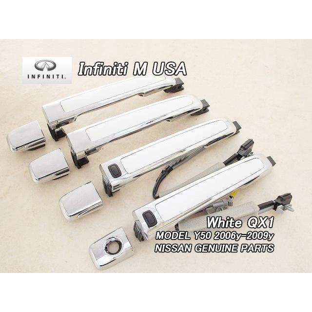 Y50フーガ LEDドアノブ Y50フーガ LEDドアノブ