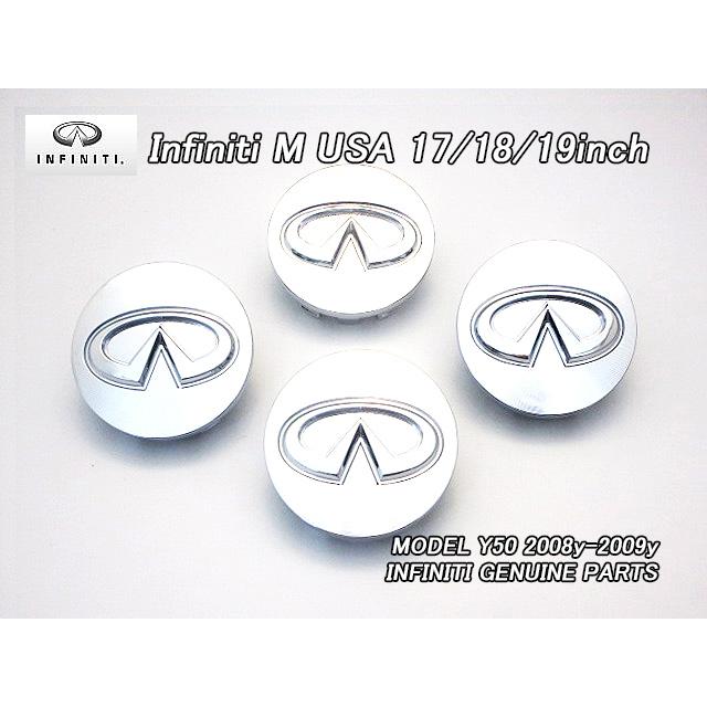 フーガY50後期【INFINITI】インフィニティM35M45純正USホイール