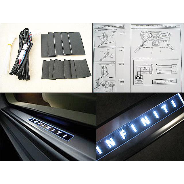 フーガY51【INFINITI】インフィニティM37Q70純正USキック フーガY51【INFINITI】インフィニティM37Q70純正USキック