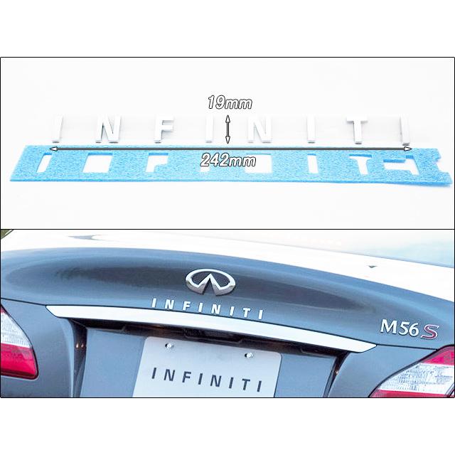 フーガY51前期【INFINITI】インフィニティQ70M37M35h純正USエンブレム-リアINFINITI文字/USDM北米仕様ニッサンFUGA-370GT＆HYBRID海外USA｜heyheyhey1107｜03