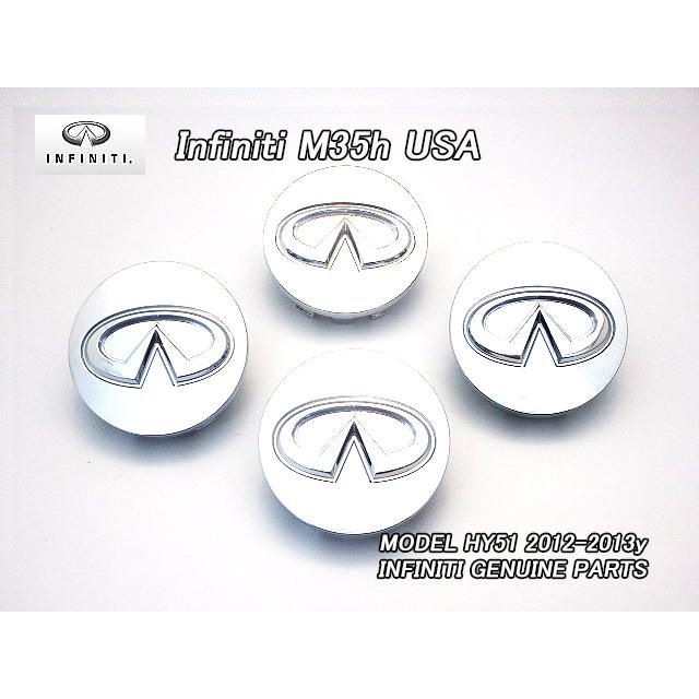 フーガY51ハイブリッド【INFINITI】インフィニティM35h純正USホイール 