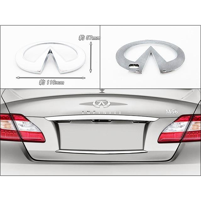 フーガY51ハイブリッド前期【INFINITI】インフィニティM35h純正US