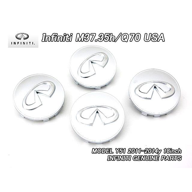 フーガY51前期【INFINITI】インフィニティQ70M37M35h純正USホイール
