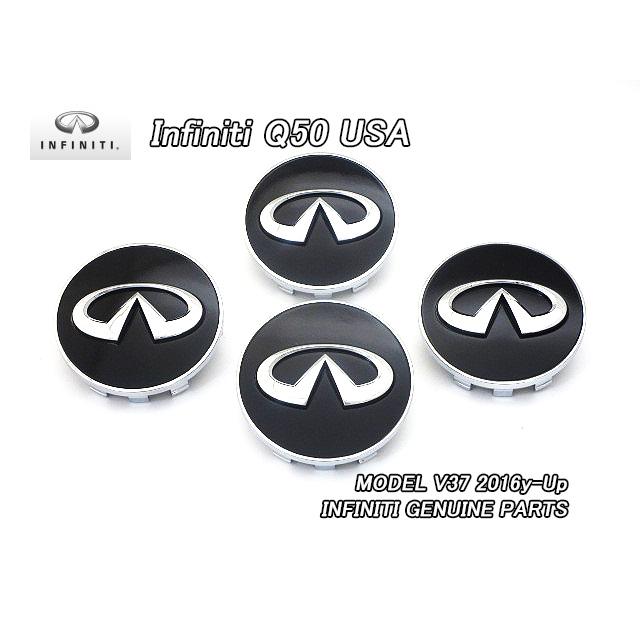 インフィニティ Q50 スカッフプレート V37 スカイライン 日産 USDM スカイラインV37セダン【INFINITI】インフィニティQ50純正US
