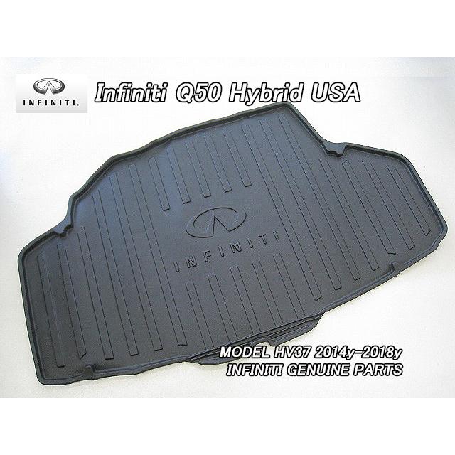 スカイラインV37セダン【INFINITI】インフィニティQ50 スカイラインV37セダン【INFINITI】インフィニティQ50