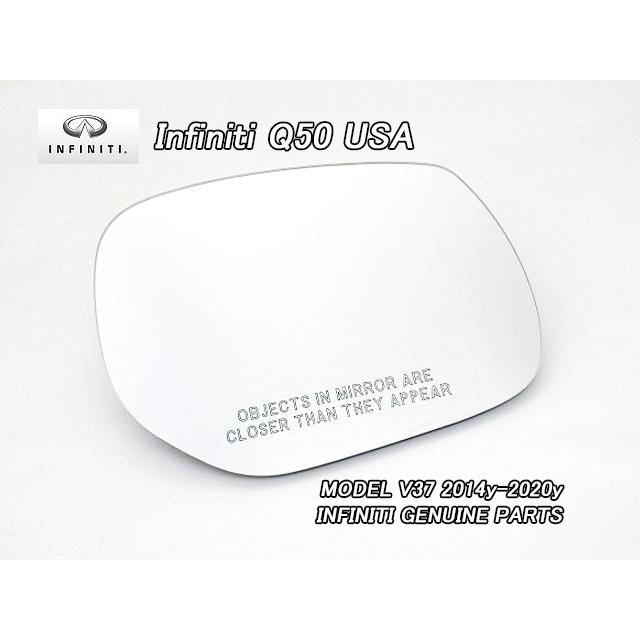 スカイラインV37セダン【INFINITI】インフィニティQ50純正US スカイラインV37セダン【INFINITI】インフィニティQ50純正US