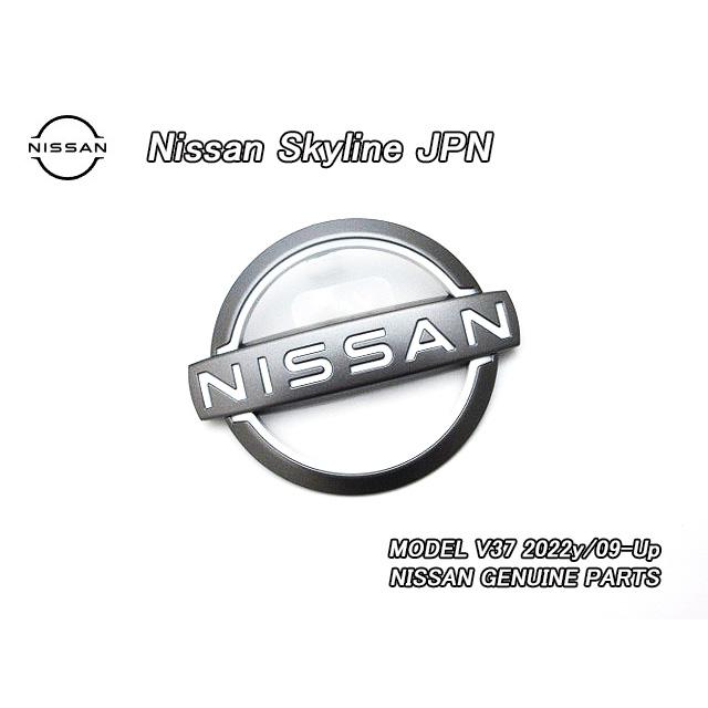 スカイライン　エンブレム　未使用 スカイラインV37セダン【NISSAN】ニッサンSkyline純正エンブレムJPリア