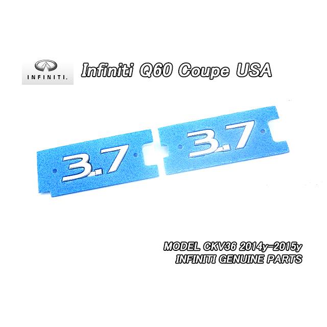 スカイラインV36クーペ【INFINITI】インフィニティQ60純正USエンブレム