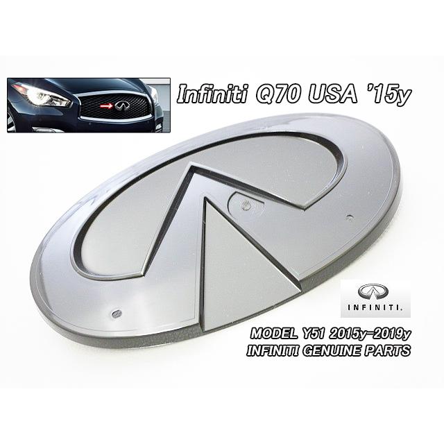 フーガY51後期【INFINITI】インフィニティQ70純正ベースUSフロント