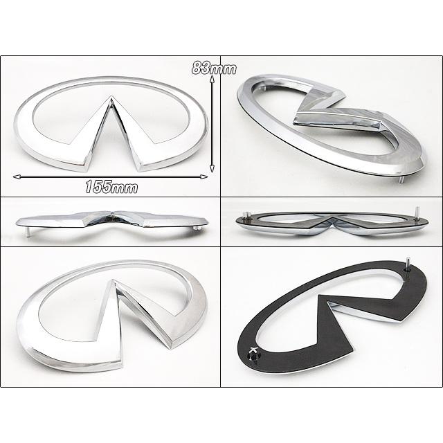 インフィニティQX56【INFINITI】155×83mm米国JA60純正USエンブレム